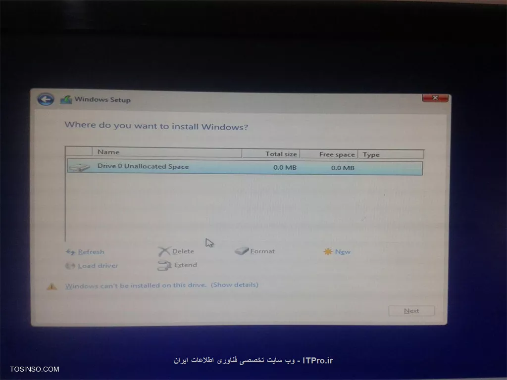 ویندوز
