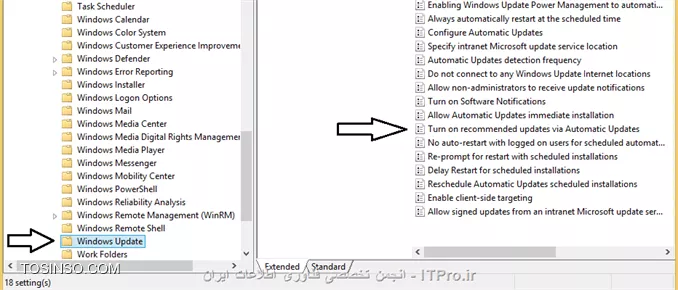 وب سایت توسینسو