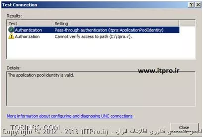 Bindings در IIS