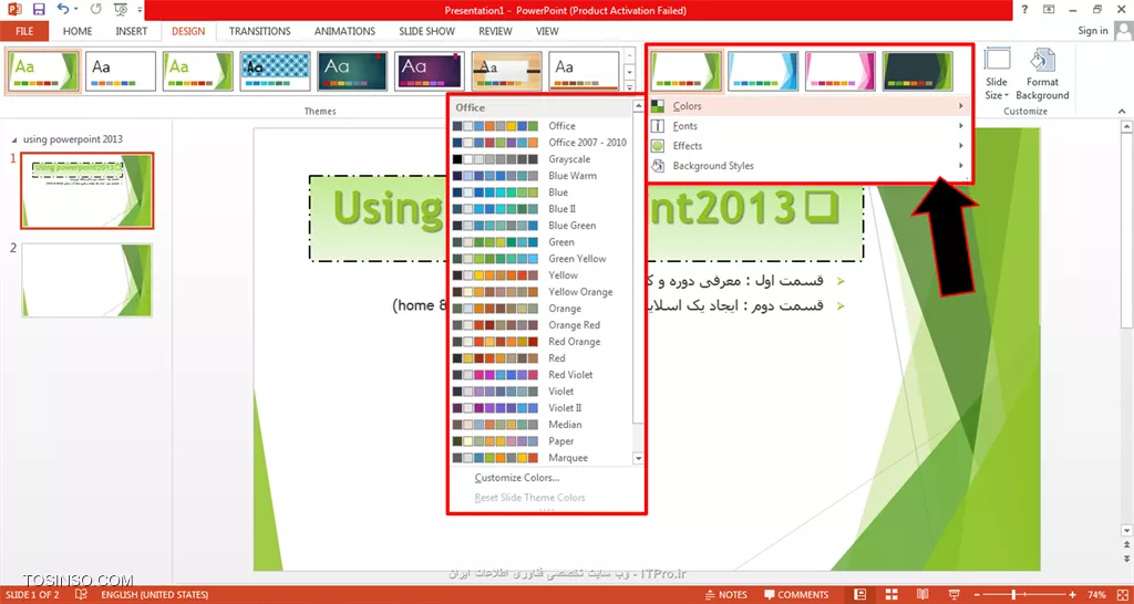 سلام دوستان itpro ای!! درباره ی این دوره آموزشی در قسمت اول کامل صحبت کردم و الان وقتشه که بریم سراغ ایجاد یک اسلاید و ببینیم اصلا یک اسلاید چجوری درست میشه و چه مراحلی رو باید طی کنیم؟؟؟بعععععله:) راستی قبل از اینکه آموزش رو هم شروع کنم اینو بگم که اگر میخواهید با این دوره آموزشی همراه بشید باید صبر و حوصله زیادی داشته باشید حالا چرا؟؟چرا اینو میگم؟؟:) به این خاطر که اغلب دوره های آموزشی که به صورت تصویری هستند(اصلا هم فرقی نمیکنه موضوع چی باشه) از اونجایی که برای فهم بیشتر و بهتر دانشجو تصاویر زیادی گذاشته میشه و روی هر تصویر ویا بعضا بالاو پایین و چپ و راست تصویر خلاصه نکات زیادی ذکر میشه که به یادگیری کمک میکنه و مطلب طولانی میشه ،دانشجو باید صبروحوصله داشته باشه نکته به نکته اون رو بررسی کنه و باآموزش همراه بشه و بهتره که درخصوص این آموزش اگر powerpoint2013 رو ندارید که تهیه کنید و نصب کنید اگر هم برنامه رو دارید میتونید همزمان با آموزش برنامه پاورپوینتتون باز باشه و هربخشی رو که یاد میگیرید خودتون یک بار انجام بدید:)

*first :) ابتدا برنامه پاور پوینت 2013 را باز میکنیم(به تصویر زیر دقت کنید)*

||http://tosinso.com/files/get/972bd322-6b9c-4e36-942a-99d6eb00b4a4||
همون جوری که دیدید در این بخش تم های زیادی وجود داره ولی ما اولی یعنی >>>blank presentation رو انتخاب می کنیم.
سپس نوار ابزار ها و آپشن ها رو بالای اسلایدمون میبینیم که ما در این آموزش به بررسی بخش home و design می پردازیم. در بخش home یکسری قسمت ها وجود داره:

# *بخش clipboard هست.*
# *slides*
# *بخش fonts*
# *paragraph*
# *drawing**
# *editing (که حالا در آخر درموردش صحبت می کنم)*

* *بخش clipboard:*
خب این بخش توضیح خاصی نیاز نداره جز اینکه شما باید بدونید که برای مثال برای تمامی اعمال copy ،cut ، paste می تونید از این بخش استفاده کنید همــــین:)

* *بخش slides:*
در این بخش ابتدا میریم سراغ >>>layout (که همون طور که از اسمش پیداست یعنی طرح بندی) روی layout کلیک می کنیم به این صورت:

||http://tosinso.com/files/get/1a295bfe-37f6-428a-bc32-88d443bb2d17||
یک منویی باز میشه بازم به این صورت:)

||http://tosinso.com/files/get/afc0f634-4226-4cab-acc9-95299f23fd7f||
در این قسمت که ما باید یک مدل چیدمان نوشته رو برای اسلایدمون انتخاب کنیم مثلا:
* *title slide* : که اگر این قسمت رو انتخاب کنید برای اولین اسلایدتون فقط عنوان اسلایدتون رو می تونید داخلش بنویسید.
* *title &content* :عنوان به همراه محتوا رو می نویسید.
* *two content* : می تونید دو محتوا با یک عنوان وارد کنید.
* *title & caption* :که عنوانتون با نوشته مربوطه یا توضیحاتش رو وارد میکنید.قسمت comparison رو داریم که دو نوشته متفاوت با هم مقایسه میشن به صورت دو ستون و.....(کلا حالت های متفاوتی وجود داره که خودتون می تونید انتخاب کنید) برای مثال ما این رو انتخاب کردیم:

||http://tosinso.com/files/get/a9c9237d-179d-4d89-a0f5-f76983dcd698||
بعضی افراد ارائه هاشون رو به قسمت های مختلفی تقسیم میکنند مثلا بخش مقدمه ، توضیحات، نتایج و...(درست شبیه به یک مقاله):)
که در این صورت نیاز دارند که section تعیین کنند برای اسلایدهاشون . به این صورت بخش section  رو درست می کنیم:

||http://tosinso.com/files/get/06176600-6b25-4fda-9098-fb96c8b1b8a0||

||http://tosinso.com/files/get/16d21798-a5dc-4fca-85cc-899e25b653af||
درواقع add section رو میزنیم بعد rename section رو انتخاب می کنیم (که ما در اینجا اسمش رو using powerpoint2013 گذاشتیم)

||http://tosinso.com/files/get/0dc66a32-707f-4184-822f-d1fb488c7dd9||
* *نکته: اگر بخوایم section رو پاک کنیم remove section رو میزنیم. اگر بخوایم اون بخش به همراه اسلایدهای زیرمجموعه شو پاک کنیم remove section and slides رو میزنیم.*
و برای ایجاد یک اسلاید جدید رو new slide کلیک می کنیم برامون یک اسلاید جدید باز میشه:

||http://tosinso.com/files/get/87fa7a7e-ffeb-4a3c-ab2a-9a3eccb3f659||
* *بخش fonts:*
همان طور که کادر fonts رو ملاحظه می کنید داخلش علامت هایی هست:
دوتا کادر که برای تغییر فونت و سایز آن هست.
* *علامت B* : به معنی bold کردن نوشته
* *علامت underline* :که به صورت یک uزیرخط دار هست نوشته شمارو underline میکنه.
* *علامت I کج* : درواقع برای ایتالیک کردن نوشته استفاده میشه و آن رو کج میکنه:)
* *علامت s یا text shadow* : که برای سایه زدن نوشته استفاده میشه.
* *font color* : برای رنگ نوشته استفاده میشه همون طور که از اسمش پیداست.
دو تا علامت A با فلش های یکی به سمت بالا و یکی به سمت پایین دیده میشه که برای افزایش سایز فونت یا کاهش آن استفاده میشه.
* *علامت AV* : که برای تعیین حد فاصل بین حروف نوشته هست.
* *علامت Aa* : که مدل نوشته رو تا حدودی تغییر میده مثلا اول آنرا با حروف بزرگ شروع میکنه یا با حروف کوچک یا شکل های گوناگون.
به تصویر زیر دقت کنید:

||http://tosinso.com/files/get/63ff2d37-012a-4e78-b289-17485d6f8090||
بعضی ها هم هستند که به صورت شکل زیر و با بازکردن این کادر از روی فلش خیلی خیلی کوچک داخل مربع گوشه ی کادر fonts (عجب آدرسی شد...خخخخ امیدوارم که مسیر رو فهمیده باشید:)) پیدا می کنند  کادرش همین تصویر زیر هست خیلی فرق نمیکنه با توضیحات بالایی که دادم:

||http://tosinso.com/files/get/11e31c01-bf4f-4456-952b-b3968af19b9a||
خسته که نشدید تا به اینجا؟؟؟؟ کی خسته است؟؟؟ دشمن:)
خب نوبتی هم که باشه نوبت کادر paragraph هست :

||http://tosinso.com/files/get/24f13881-ac5e-4744-acf1-ae4bc3c3ac6b||
در این قسمت با علائم راست چین ،وسط چین و چپ چین و همچنین justify حتما آشنایی دارین دیگه در مورد اینا توضیحی نمیدم.
* *بخش bullet* : که برای تیتروار کردن جملات و اینکه کنارشون یک علامت باشه استفاده می کنند ودرمورد numbering هم بجای علامت فقط عدد هست. گاهی اوقات افراد دوست دارند که خودشون علامت رو ایجاد کنند در این صورت از این مسیر میریم: paragraph>> bullets &numbering >>picture در این حالت عکس دلخواه رو از pc تون انتخاب کرده و به عنوان سر تیتر برمی گزینید:)
* *بخش add or remove columns* رو داریم که میتونید نوشتتون رو دوستونه ،یک ستونه یا هرطور که دوست دارید چیدمان کنید.
* *بخش text direction* : که این بخش نحوه چرخش نوشته به صورت 90 درجه نمایش داده بشه یا نه مستقیم یا عمودی و از این قبیل رو دنبال میکنه.
* *بخش algin text* : مشخص میکنه که حاشیه ی متنتون بالا باشه یا وسط یا پایین .

* *بررسی کادر drawing:*

||http://tosinso.com/files/get/bc2d29a1-bccf-4f35-a0f5-567df4b534a7||
یه کادر خیلی کوچک داخل این باکس میبینید که تعداد خیلی زیادی shape داخل اون هست و شما با توجه به نیازتون میتونید از اونها استفاده کنید:)
و در کنارش arrange رو میبینید :میتونید با توجه به گزینه ها تغییرات لازم رو روی برای مثال دوتا shape ای که ایجاد کردید انجام بدید.(مثلا کدوم جلو باشه کدوم عقب باشه از این چیزااااا)
حتی shape هارو به صورت گروهی هم میتونید دربیارید که تغییراتی که رو یکی از شیپ ها انجام میدید روی دیگری هم اعمال بشه.(برای اینکار ctrlرو نگه میدارید روی اشکال کلیک می کنید در نهایت روی یکیشون کلیک راست کرده و group رو انتخاب می کنید.
حالا فرض می کنیم شما یک شکلی رو ایجاد کردید میخواهید داخل اونرو رنگ کنید shape fill رو میزنید:

||http://tosinso.com/files/get/7d50705d-3144-410a-b5f9-2bdf36f4ccb4||
با توجه به سلیقه ی خودتون یک قسمت رو انتخاب میکنید حالا یا رنگ میزنید داخلش رو یا از رنگ gradient استفاده می کنید یا از texture ها استفاده میکنید.
shape outline هم مربوط به رنگ حاشیه شکلتون میشه که دورش چه رنگی باشه سایزش رو میتونید در قسمت weight به صورت دلخواه تغییر بدید یا از قسمت dashes اون رو به صورت خط چین دربیارین خلاصه اینجوری:)

||http://tosinso.com/files/get/d430f8d2-19c4-448b-812d-59fa34d41304||
کار با shape effects هم خیلی راحته نیازی به توضیح نیست>>>>افکت های مربوط به شکلتون که سایه داشته باشه نداشته باشه سه بعدی باشه نباشه و از این قبیل...

* *بخش design:*
تم مورد نظر رو انتخاب می کنید برای رنگش هم در قسمت variants فلش کوچک رو زده میتونید color، font،effects و...میتونید تغییر بدید به این صورت:

||http://tosinso.com/files/get/e8398592-f372-42b5-ae4a-b9b42f6f3a13||||http://tosinso.com/files/get/493b64e0-924d-4263-a6f5-a880a935fe47||
اگر بخواین هر اسلاید یک تم با رنگ خاص داشته باشه>>>> روی variants یا تم مورد نظر کلیک راست کرده و apply to selected slide رو میزنید:

||http://tosinso.com/files/get/0bf52d01-3b48-4955-969a-4266fd45f50d||
قسمت slidesize که سایزمورد نظرتون رو که استاندارد باشه یا به صورت widescreen(یعنی تمام صفحه) اعمال میکنید.
در format background هم مشخص می کنید که بک گراند تمتون پنهان باشه یا با تکسچر یا عکس پوشانده شده باشه و از این قبیل به تصویر زیر و تنظیماتش دقت کنید:

||http://tosinso.com/files/get/aa83ac95-806e-4017-8caf-0dce49bddb86||
*قسمت آخر* : بخش editing هست که در بخش find کلمه مورد نظرتون رو پیدا می کنید با استفاده از replace کلماتتون رو که شاید اشتباه به کاربردید درست می کنید و کلمه ی جدید رو به جای آن در کل اسلاید ها جایگزین میکنید و ابزار select هم که واسه انتخابه:)
خب قسمت اول آموزش به پایان رسید امیدوارم که کامل بوده باشه و خیلی خیلی زیاد تمرین کنید تا یاد بگیرید نکات و این قسمت رو چندین بار مرور کنید و در پایان هم اگر سوالی درباره ی این قسمت بود در همین پست مطرح کنید تا جواب بدم.
*itpro بـاشیـد.*

نویسنده: حمیده سلامی
منبع: |جزیره مبانی کامپیوتر و مهارت های هفتگانه وب سایت توسینسو::https://tosinso.com/icdl|
هرگونه نشروکپی برداری از نوشته بدونه ذکر منبع و نام نویسنده حرام است.