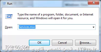 وب سایت توسینسو