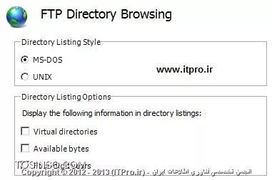 تنظیمات Directory Browsing در FTP سرور