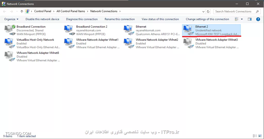 وب سایت توسینسو