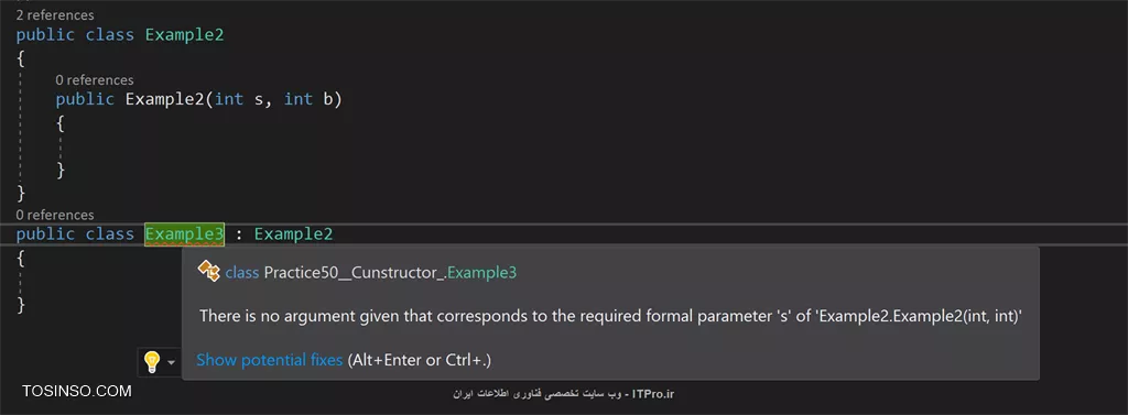 ارور سی شارپ