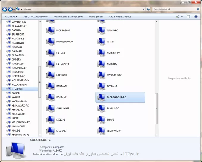 My Network Place