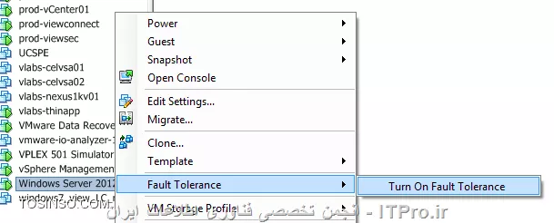 تصویر فعال کردن FT بر وی VM