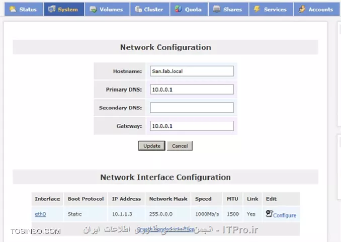 وب سایت توسینسو