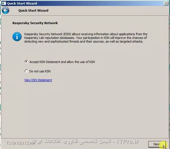 وب سایت توسینسو
