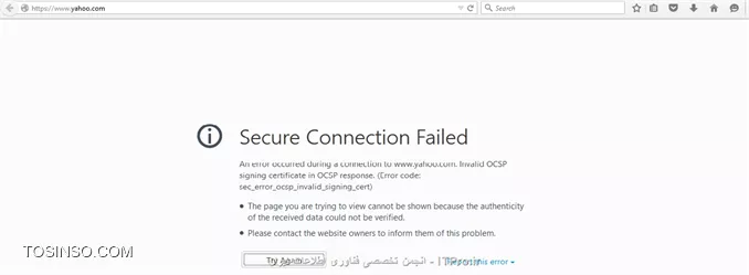 سلام
من یه مشکل  برای دیدن سایت yahoo با مرورگر firefox دارم , پیغام خطا  میده دوستان لطفا راهنمایی بفرمایید ؟||http://tosinso.com/files/get/4a65047a-7951-4050-be91-a84b465c5f7c||
با تشکر
