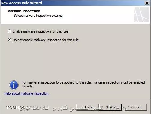 فعال کردن Malware Inspection در فایروال TMG 2010