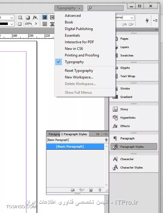 آموزش ایندیزاین (InDesign) قسمت 10 : استایل های پاراگراف و کاراکتر