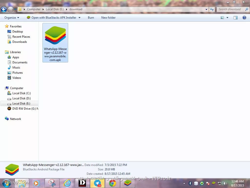 وب سایت توسینسو