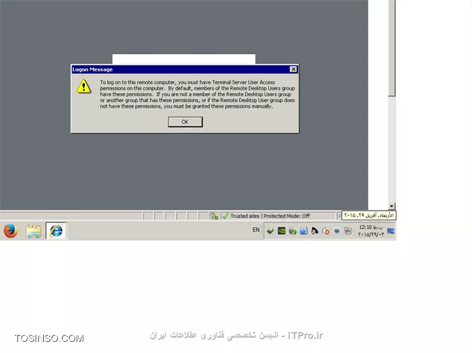 نه ، سیستم عامل 2003 و 32 بیتی است.

با پاک کردن 2 فایل edb.chk و TLSLic.edb از مسیر زیر و ریست کردن سیستم مشکل رفع گردید:
<left>
C:\WINDOWS\system32\LServer
<left>

گویا مشکل از لایسنس ترمینال سرویس ویندوز است.

پیغام جدید این بود: 
||http://virtualization.tosinso.com/files/get/4a8fadfc-6c1a-41b0-8d45-fccd3438c100||
