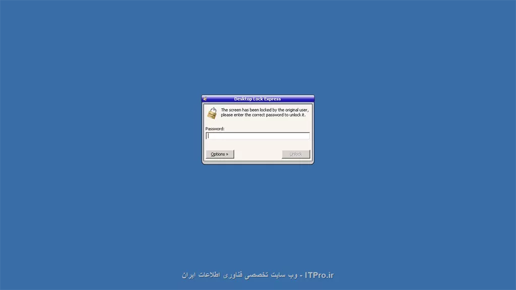 اخطار 