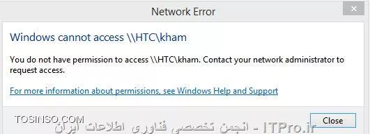 با سلام و تشکر بابت وقتی که برای حل مشکل اینجانب گذاشتید 2 مشکل تازه دارم یکی اینکه پسوردی که در *Homegroup* ساخته شده را وقتی برای پی سی دوم وارد میکنم و روی کلید joine کلیک میکنم ارور میده و میگه دوباره *Homegroup* بساز و هر بار که تکرار میکنم پسورد رو قبول نمیکنه.
||http://network.tosinso.com/files/get/6a28fb01-ed5f-45a4-812a-1f4b723acdbd||
و اون سیتم رو تو *Homegroup* نشون نمیده 

سوال بعد اینکه با توجه به توضیحات شما عزیزان 
دسترسی به سیستم دوم برایم میسر شد ولی بعد از اینکه یک سری فایل دیگر را شیر کردیم ارور زیر را داد 
||http://network.tosinso.com/files/get/4ae9af58-39ab-4077-8132-47f656274d3e||

شرمنده به علت اینکه من کاملا مبتدی هستم در این ضمینه خواهشمندم یک توضیح جامع در این مورد بدهید (البته اگه تصویری باشه بهتره) یا اگر مقاله ای هست لینک کنید این مشکل شاید برای خیلی ها دیگر هم باشد ودر نت هم توضیح جامعی پیدا نکردم و سوال اخر اینکه با توجه به اینکه هر دو سیستم به اینترنت دسترسی دارند برای امنیت فایلهای به اشتراک گذاشته شده چه مواردی را باید اعمال کنم و با توجه به توضیح دوستمون در پی سی دوم (htc) گزینه Password Protected Sharing در حالت Turn off می باشد