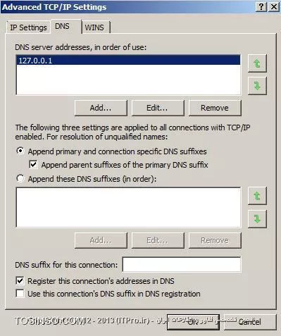لیست DNS سرورها