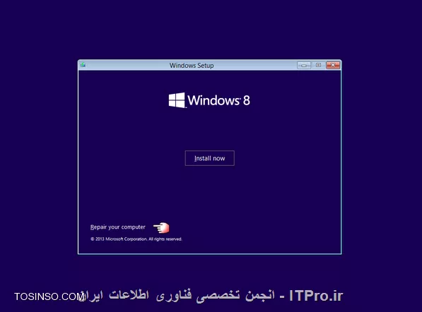 وب سایت توسینسو