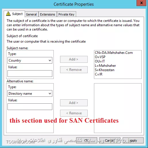 ایجاد  Certificate Signing Request بوسیله کنسول MMC