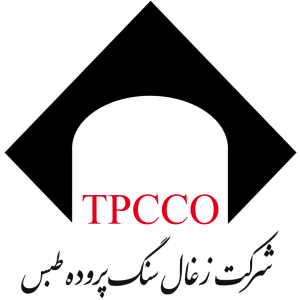 لوگوی شرکت زغال سنگ پرورده طبس