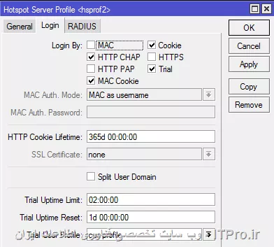 server profile - login tab