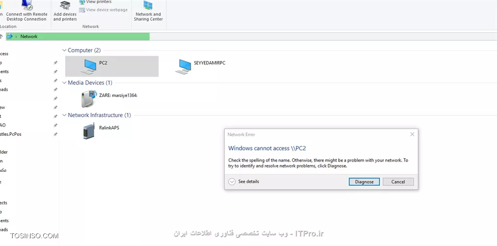 سلام دوستان با هیچکدوم از مشکلات بالا حل نشد اما من اومدم رنج های آی پی رو همراه با گت وی دادم به این صورت

یک سیستم: آی پی: 192.168.1.1 - گت وی: آی پی مودم که 192.168.1.1 هستش - ویندوز 8.1

سیستم بعدی : آی پی: 192.168.1.2 - گت وی: آی پی مودم - ویندوز 8.1
لپ تاب: آی پی: 192.168.1.3 - گت وی: آی پی مودم - ویندوز 10

الان اون تا کامپیوتر مثل قبل همدیگرو میبینن و لپ تاب رو هم میبینن و میتونن از منابعش استفاده کنن
اما لپ تاب من فقط یک کامپیوتر رو شناسایی کرده که pc2 هستش و seyyedamir هم لپ تاب خودمه
||https://network.tosinso.com/files/get/332589c4-ab76-4ee4-9800-1ae8e69853f8||
گفتم فرصت رو غنیمت بشمارم حداقل از همین یه سیستم استفاده کنم که با ارور زیر مواجه شدم
||https://network.tosinso.com/files/get/4b74b2af-98cb-4f86-b140-2afcbb42315f||

با اینکه تمام دسترسی ها انجام شده و در سیستم های دیگه این مشکل نیست.
