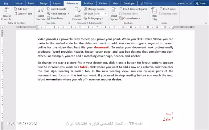 وب سایت توسینسو