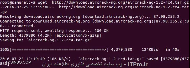 وب سایت توسینسو