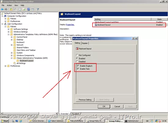 <c#>
CLASS USER

   CATEGORY Keyboard Layout
     POLICY Keyboard Layout switching
     KEYNAME Software\Microsoft\Windows\CurrentVersion\Run
       VALUENAME internat.exe
       VALUEON internat.exe
       VALUEOFF DELETE
       END POLICY
   
     POLICY Keyboard layout
     KEYNAME Keyboard Layout\Preload
         PART Enable English CHECKBOX
           DEFCHECKED
          VALUENAME 1
           VALUEON 00000409
           VALUEOFF DELETE
         END PART

         PART Enable Farsi CHECKBOX
           DEFCHECKED
          VALUENAME 2
           VALUEON 00000429
           VALUEOFF DELETE
         END PART
         END POLICY
END CATEGORY
<c#>
کد فوق رو در Notpad با پسوند یا فرمت adm ذخیره کنید مانند Keyboard_Layout.adm ما بقی راه رو به صورت تصویری ادامه میدیم ، حال فایل فوق رو با کلیک راست کردن بر قسمت Administrator Templates... و زدن add اضافه کرد
||http://network.tosinso.com/files/get/d787c949-5409-425b-99ee-1c577346494d||
||http://network.tosinso.com/files/get/2901564a-72dd-4a9e-9761-4470298a4f1d||
||http://network.tosinso.com/files/get/4b8ffaf6-dd0d-4184-a0f7-806878c494e4||