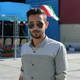 پرهام