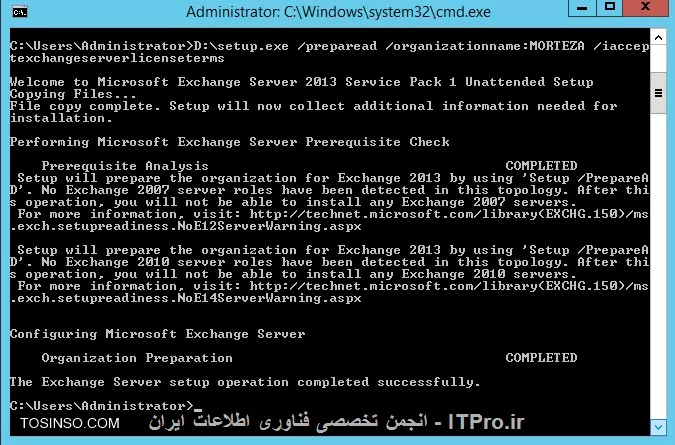 وب سایت توسینسو