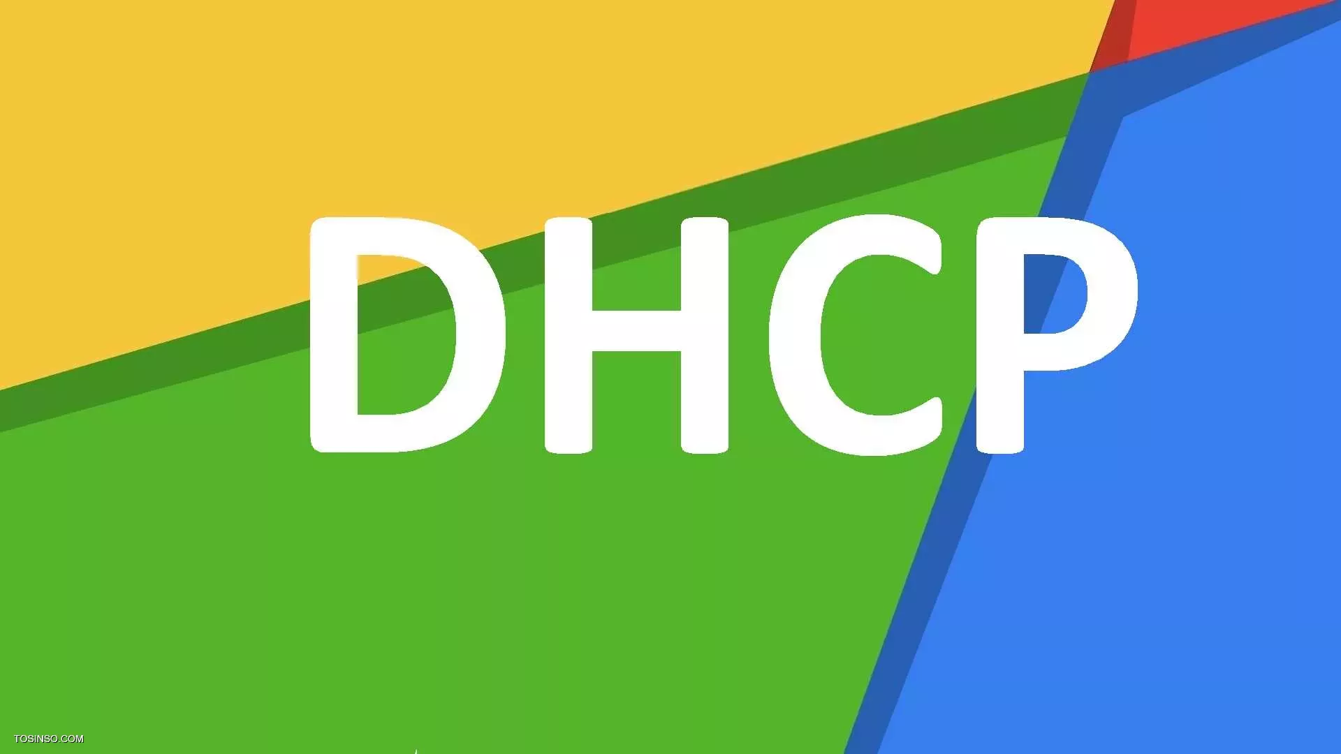 پروتکل DHCP چیست و چه کاربردهایی دارد؟