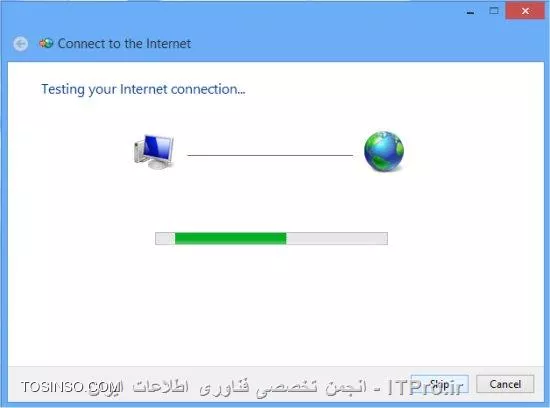 وب سایت توسینسو