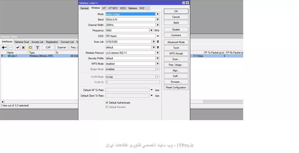 با سلام و خسته نباشید ، من این اکسس پوینت خریدم و میخواستم به یوزرهای اطرافم اینترنت بدم اما نمی دونم چه فرکانسی بزارم که همه گوشی ها و لپ تاپ ها رو ساپورت کنه-الان با این تنظیمات فقط به یک سری گوشی ها اینترنت میده و بقیه ندارن یا اصلا به شبکه وصل نمیشن ، ممنون میشم راهنمایی بکنید
||http://tosinso.com/files/get/4bf6c50e-20ae-46b4-8f52-1e05f53abb16||