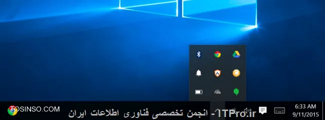 وب سایت توسینسو