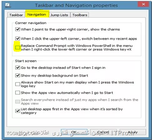 اضافه کردن (Command prompt (admin به Power User Menu در windows 8.1