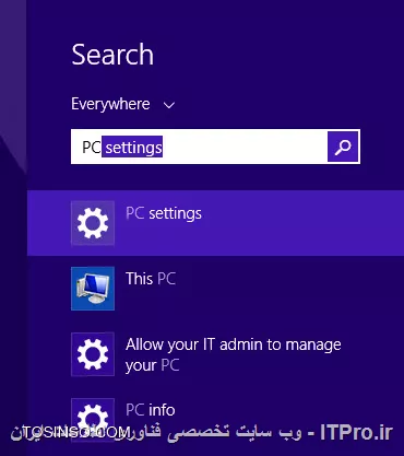 با آموزشی دیگر از سری دوره های مایکروسافت در خدمت دوستان و عزیزان هستم.Secure Boot نام قابلیتی جدید در مادربوردهای مجهز به تکنولوژی UEFI می باشد، که همزمان با روشن شدن کامپیوتر وارد عمل گردیده و تا بوت شدن کامل ویندوز، فایل های اصلی بوت سیستم عامل را توسط الگوریتم های امنیتی خاص قفل و از این روی از آلوده شدن احتمالی سیستم عامل توسط ویروس ها و بدافزارهایی که در فرایند بوت شدن ممکن است ویندوز را آلوده کنند جلوگیری می نماید. 

در واقع این قابلیت با روشن شدن سیستم، از این که هسته ویندوز (Kernel)، توسط ویروس هایی که به هنگام بوت شدن وارد عمل می گردند و آن را آلوده می سازند جلوگیری کرده و از این روی سطح امنیتی سیستم عامل را نیز بالاتر خواهد برد. این ویژگی امنیتی به خصوص در مورد کامپیوترهایی که حاوی اطلاعات مهم و حیاتی هستند، می تواند بسیار مفید باشد. گفتنی ست که کارشناسان امنیت بر این باورند که این قابلیت در نوع خود نقطه عطفی برای سیستم عامل های مایکروسافت به حساب می آید.

ضمن این که این نکته را نیز بایستی مد نظر داشت که با فعال کردن این قابلیت بر روی کامپیوتر، افراد از آن پس به جز ویندوزهای 8  و 10 دیگر قادر به نصب هیچ سیستم عاملی (لینوکس، مک، ویندوز 7، ویستا، ایکس پی و ...) نخواهند بود. پس اگر بخواهیم از Secure Boot استفاده کنیم، لازم است تا پیش از هر گونه اقدامی از این که نسخه های گوناگون سیستم عامل های دیگر هم چون لینوکس و مک قابلیت پشتیبانی از آن را دارند مطمئن گردیم و یا کلا از نصب آن ها صرف نظر نماییم. برای فعال کردن و استفاده از این قابلیت، می توان به دو طریق عمل کرد:

!! 1. از طریق بایوس
بدین صورت که همزمان با روشن شدن کامپیوتر با زدن کلید Del (یا دیگر کلیدهای تعبیه شده برای ورود به بایوس) وارد تنظیمات بایوس شویم و گزینه مرتبط با Secure Boot را فعال یا غیر فعال نماییم. در زیر می توانید چند مثال از مدل های گوناگون بایوس و این که چگونه این قابلیت بر روی آن ها فعال شده است را ببینید:
<center>
||http://tosinso.com/files/get/593d4290-eb7f-4f63-b13c-6c17232a0b75||
||http://tosinso.com/files/get/1c739074-fa8a-427d-bcfa-3f1ac722fb43||
||http://tosinso.com/files/get/feec4980-f8a8-48dc-be32-cac3e4e14a2d||
||http://tosinso.com/files/get/e80e15a1-364e-48f6-af9d-976233a5c81d||
||http://tosinso.com/files/get/befa4d17-9076-48e2-85cb-768520ccef33||
||http://tosinso.com/files/get/dd32db39-08d8-4d5b-9b99-50a02be63fa0||
<center>

!! 2. از طریق ویندوز 8
برای فعال سازی این قابلیت از طریق ویندوز 8، مراحل را دنبال نمایید:
وارد منوی استارت شوید و عبارت PC Settings را تایپ کرده تا وارد صفحه مربوطه گردیم
<center>
||http://tosinso.com/files/get/4c34d8e4-bbc3-4a4b-9fbc-71e9375dc190||
<center>
سپس با کلیک بر روی Update and Recovery مراحل را ادامه می دهیم
<center>
||http://tosinso.com/files/get/506eb014-361b-45f4-93b9-b7c4ad27fd79||
<center>
در قسمت بعد و پس از ورود به بخش Update and Recovery بر روی Restart Now کلیک می کنیم تا کامپیوتر ریستارت گردد
<center>
||http://tosinso.com/files/get/276f9a32-7b02-45ab-956f-7e8e8399fd5b||
<center>
پس از انجام مراحل بالا، کامپیوترمان ریستارت خواهد شد، و آن گونه که در زیر نیز مشاهده می نمایید ویندوز این بار به جای بوت شدن، به ما صفحه دیگری نمایش خواهد داد، که ما نیز با انتخاب گزینه Troubleshoot مراحل را ادامه می دهیم.  (تصویر زیر)
<center>
||http://tosinso.com/files/get/551dd57f-d8b6-4266-971e-3cdbfec52de5||
<center>
و در صفحه بعد، با انتخاب گزینه Advanced Options مراحل را ادامه خواهیم داد(تصویر زیر)
<center>
||http://tosinso.com/files/get/188af15f-b8f4-45da-939b-98b64b2caf6f||
<center>
سپس و در صفحه بعدی گزینه UEFI Firmware Settings را انتخاب می کنیم (تصویر زیر). دقت داشته باشید در صورتی که این گزینه در این صفحه برای شما وجود نداشته باشد، ممکن است قادر به فعال کردن Secure Boot از این طریق نباشید، و لذا پیشنهاد می شود تا آن را به وسیله بایوس فعال کنید.
<center>
||http://tosinso.com/files/get/40cbaf34-629d-4c0a-8d3e-fc27a896a433||
<center>
در نهایت پس از انتخاب گزینه بالا، برای ما صفحه بعد (تصویر زیر)، نمایش داده خواهد شد که با کلیک بر روی Restart قابلیت Secure Boot فعال شده و کامپیوتر در نهایت ریستارت خواهد گردید.
<center>
||http://tosinso.com/files/get/35f31aab-0b4d-48c9-93aa-ee80134ab154||
<center>
تمااااااااااااااااااام!
به همین راحتی!
حال که Secure Boot برایمان فعال شده، از این پس هر بار با روشن شدن کامپیوتر و شروع عملیات بوت، تمامی مراحل از ابتدا تا انتها و پیش از ورود به ویندوز، توسط الگوریتم های امنیتی خاص بررسی گشته و ایمن سازی می شوند، که همین امر موجب می گردد تا ویروس هایی که همراه با بوت شدن ویندوز شروع به کار می کنند دیگر نتوانند وارد عمل شده و از این روی گام مهمی در برقراری امنیت سیستم برداشته خواهد شد.ضمن این که این نکته را مجددا نیز تکرار می کنم: حال که این قابلیت بر روی سیستم تان فعال شده، در نتیجه دیگر به شما اجازه نصب هیچ سیستم عاملی به جز ویندوز 8 و 10 داده نخواهد شد و یا با ایرادات فراوان در نصب مواجه می گردید.
<left>
شاد و پیروز
<left>

نویسنده : اسحاق احمدپور
منبع :| جزیره سرویس های شبکه مایکروسافت وب سایت توسینسو::https://tosinso.com/microsoft|
هرگونه نشر و کپی برداری بدون ذکر منبع و نام نویسنده دارای اشکال اخلاقی است
