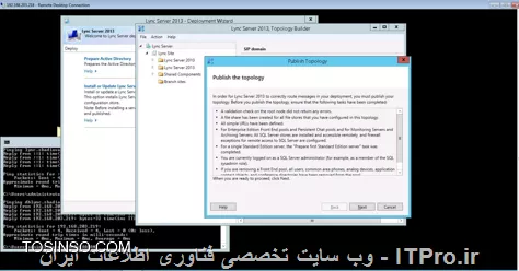 وب سایت توسینسو