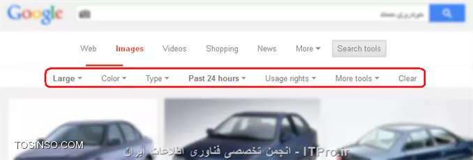 35 راهکار و تکنیک برای جستجو بهتر در گوگل