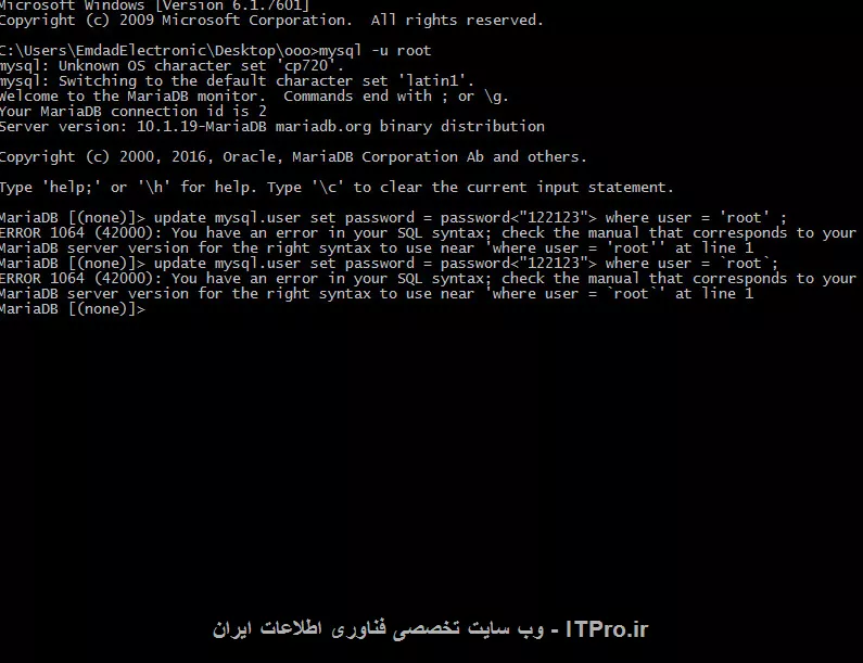 این کار رو کردم درست نشد
||http://web.tosinso.com/files/get/4c4c3acf-86e7-4b7a-b8ff-37af92a19ca9||