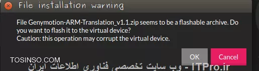 وب سایت توسینسو