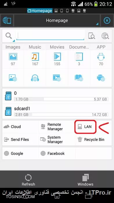 سلام به دوستان عزیز... دسترسی به فایل ها و فولدر های به اشتراک گذاشته شده توی ویندوز از طریق اسمارت فون ها یکی از قابلیت های بسیار مفید و فرح بخشیه که میتونید از این طریق به آسونی هر چه تمام تر تجربه کنید.... اضافه کنم که این آموزش برای سیستم اندرویده اما برای IOS هم دقیقا مثل همین روش استفاده میشه. تو این پست آموزشی مقدماتی با توضیحات و عکس روش اینکار رو برای شما عزیزان توضیح دادم :
برای اینکه بتونید به فایل و فولدر های دلخواهتان از طریق گوشی خودتون دسترسی داشته باشین لازمه که فولدر های مورد نظزتون از طزیق شبکه WIFI به اشتراک بگذارید.برای share یا همون اشتراک گذاری فولدر طبق عکس عمل کنید....این روش اشتراک گذاری برای ویندوز 7 به بالا آموزش گذاشتم : 

از فولدر مد نظرتون کلیک راست و properties گرفته و از سربرگ های بالا تب sharing رو انتخاب کنید.و طبق عکس دکنه share را کلیک کنید.

||http://tosinso.com/files/get/9a3f6672-56bc-4362-aab2-706900d3fe9e||
در پنجره file sharing از منوی کشویی گزینه گروه کاربری everyone را انتخاب کرده و پس از انتخاب دکمه add رو بزنید.

||http://tosinso.com/files/get/8aae0254-dfe0-46a6-a511-427412af4f23||
پس از انتخاب everyone لازمه که برای سطح دسترسی به فولدر مجوز صادر کنید.بهتره که شما مجوز رو بروی read ست کرده تا از delete و تغیرات فولدر و محتویات اون هم جلوگیری بشه. و در آخر هم دکمه share را کلیک کنید.

||http://tosinso.com/files/get/33ab7abc-7140-4dcf-b9ee-824540b4aae6||
خیلی خب حالا سراغ اسمارت فون خودتون برید و آخرین ورژن برنامه ES File Explorer رو از بازار یا ایران اپس و یا از طریق این لینک |ES APP GROUP::http://www.estrongs.com/?lang=en| دانلود و نصب نمایید.
خب حالا در اسمارت فون خودتون برنامه es file explorer را باز کرده به صفحه homepage بروید و طبق عکس روی Lan کلیک کنید:

||http://tosinso.com/files/get/4c9dfdbd-8844-4860-a011-65285fd4a1b7||
در پنجره LAN دکمه New رو کلیک کنید تا پنجره مجاوره ای کانفیگ شبکه باز شود :

||http://tosinso.com/files/get/26051be0-e6f0-4c80-b130-52aac92cc747||
خیلی خب طبق راهنمایی عکس عمل میکنیم :

||http://tosinso.com/files/get/82a2def7-2fca-4969-b72d-b5cb5a3c1393||
در فیلد domain شما میتونید Computer Name یا همون اسم کامپیوتر خودتون رو وارد کنید.اگر نمیدونید اسم کامپیوتر شما چیه کافیه که از My Computer ویندوز خودتون properties گرفته از پنجره باز شده قسمت computer name اسم کامپیوتر شما در اونجا درج شده.... یا اینکه اصلا میتونید فیلد domain رو خالی بگذارید.
در قسمت سرور شما بایستی آدرس IP کامپیوتر خودتون رو وارد کنید.
معمولا همه مودم ها آدرس IP شون به این صورته : 192.168.0.1 پس در نتیجه IP کامپیوتر شما این میشه : 192.168.0.2....اگر نبود دکمه های ترکیبی windows + R ر زده تا run باز شود در داخل ران عبارت CMD را تایپ کنید تا پنجره داس مانند CMD باز بشه.در داخل cmd این عبارت را تایپ کنید : IPCONFIG تا آدرس IP واقعی سیستم شما بدست بیاد.
IP شما هر چی بود شما باید در فیلد server عینا وارد کنید.
خیلی خب.حالا در فیلد user name شما باید نام کاربری یا همون account جاری ویندوز خودتون رو وارد کنید.ضمن اینکه باید اکانت شما پسورد هم داشته باشه.چون بدون پسورد دسترسی به فولدر های به اشتراک گذاشته شده به مشکل میخوره.
چک مارک anonymous را غیر فعال به حال خودش رها میکنیم و در فیلد display as به دلخاه نامی برای server ایجاد میکنیم و سپس OK میکنیم.

میبینید که به راحتی تمام شما تونستید به فولدر به اشتراک گذاشته شده روی کامپیوتر خودتون دسترسی داشته باشید.

||http://tosinso.com/files/get/7a52dc2b-6b9c-49e6-bc17-e06e40242753||
حالا شما این توانایی رو دارید که تمامی فایل ها اسناد موزیک ها و حتی فیلمای های روی هارد خودتون رو با اسمارت فون ببینید و لذت ببرید.

دسترسی به شیر فولدر ها از این طریق کاملا با اکتیو دایرکتوری و سطوح دسترسی سرور و گروه های دومین تطابق کامل داره و ضمن اینکه بخوبی هم File Server رو هم پشتیبانی میکنه.

*نکته:*
اگه با رعایت صحیح اعمال مجوز های داده شده برنامه ES File Explorer به مشکل برخورد پیشنهاد میشه که از اپلیکیشن FX File Explorer استفاده کنید ضمن اینکه FX File Explorer برای فیلم دیدن خیلی بهتره از ES File Explorer عمل میکنه.چون Buffer فایل ویدیو رو به خوبی از سرور Cache میکنه.

نویسنده : 
منبع : |جزیره موبایل و گجت های هوشمند وب سایت توسینسو::https://tosinso.com/icdl|
هرگونه نشر و کپی برداری بدون ذکر منبع و نام نویسنده دارای اشکال اخلاقی است