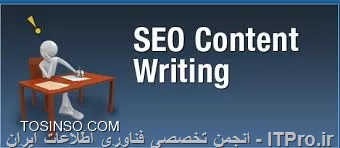 وب سایت توسینسو