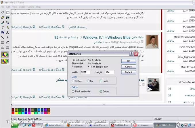 البته اگه مختصات دقیق یک نقطه خاص از عکس مد نظرتونه فقط کافیه با راست کلیک روی عکس edit  رو بزنید و با نگه داشتن  موس در نقاط مختلف عکس ، مختصات دقیق در هر بخش دلخواه از تصویرتون رو داشته باشید!

||http://icdl.tosinso.com/files/get/fd2f7c71-71c5-4076-9d5a-5467c507a200||

همچنین در برنامه Paint هم می تونید با رفتن به منوی image و انتخاب گزینه Attributes و یا بازدن  کلید ترکیبی Ctrl+E به مقیاس دقیقی ار تصویرتون دسترسی داشته باشید ! (یعنی فقط مقیاس مورد نظرتون که وارد کردین رو ببینید.)

||http://icdl.tosinso.com/files/get/4ca6a0ba-6bf9-4231-9e8b-d2eca45a5c44||