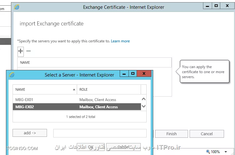 وب سایت توسینسو