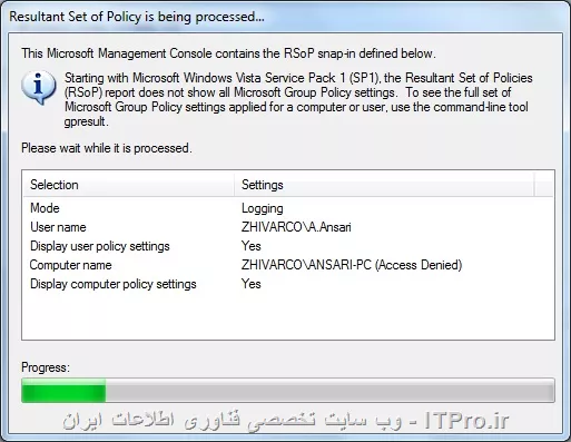 log off و restart هم انجام دادم 

اینم از عکس امیرجان 
||http://network.tosinso.com/files/get/4cc1ff5f-de5c-4229-9dfb-267708ed1561||
||http://network.tosinso.com/files/get/4ce79ab3-2fac-4973-b370-6ef70b1b2b68||

ممنون که وقت میزارید