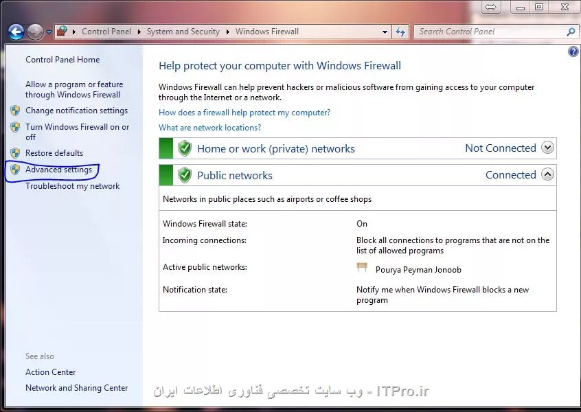 نحوه ی باز کردن یک port  در ویندوز 7 به این شکل می باشد.

||http://network.tosinso.com/files/get/82061e92-783a-4dda-9552-cc3b1ea1400e||


next
||http://network.tosinso.com/files/get/cc8987cc-42fc-4a5c-ac7b-230847b643af||

next
||http://network.tosinso.com/files/get/87261419-070e-43ef-bf5d-5f6a90deb027||

next
||http://network.tosinso.com/files/get/4cc62794-7bf9-4206-a054-3036b543faa3||

next
||http://network.tosinso.com/files/get/5e0697dc-ab27-4344-af73-bda8e9324168||

next
||http://network.tosinso.com/files/get/1397be1c-93dd-4f39-8500-917e884abb51||

next
||http://network.tosinso.com/files/get/583e5e84-7921-4c39-944b-f579bf624d41||
||http://network.tosinso.com/files/get/38f80dc3-05ae-44bd-a2b4-a776c9e0a727||
||http://network.tosinso.com/files/get/c47bdb86-d912-402a-9adc-597f72ff66ee||
||http://network.tosinso.com/files/get/b568b48c-b5aa-482d-8471-a390dbed0330||
||http://network.tosinso.com/files/get/54f1fc5d-0e76-44e2-bc33-73b596ac0f75||