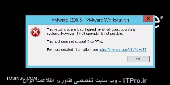 الان ما یه Esxi داریم که روش یه ماشین داریم ویندوز سرور 2012 نصبه بعد روی این ویندوز یه vm workstation داریم حالا میخایم روی این vm یه ماشین نصب کنیم که روش esxi باشه.
چون ما روی سرور فیزیکی esxi الان داریم پس مشکل سرور فیزیکی نیست.
||http://virtualization.tosinso.com/files/get/4cc98c91-b297-4e62-8086-79496a7e2daa||
||http://virtualization.tosinso.com/files/get/041c812d-13a9-44e4-b6c4-f4019f6a42e2||
پیغام و تنظیمات الان به این صورته