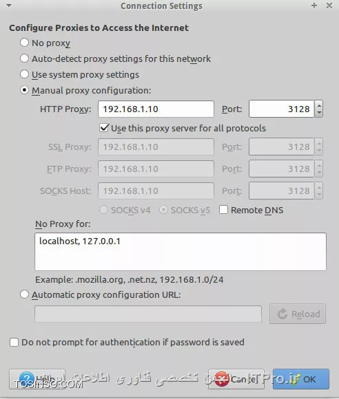 آموزش راه اندازی Cache سرور Squid قسمت دوم : راه اندازی Squid در حالت Full Proxy و Cache Server 