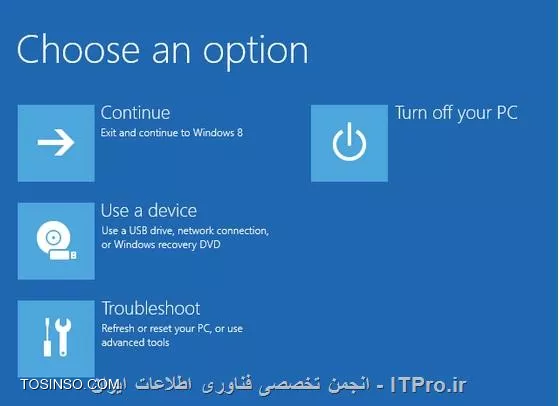 کاربرد Advanced Startup Options در ویندوز 8 و چگونگی ورود به آن