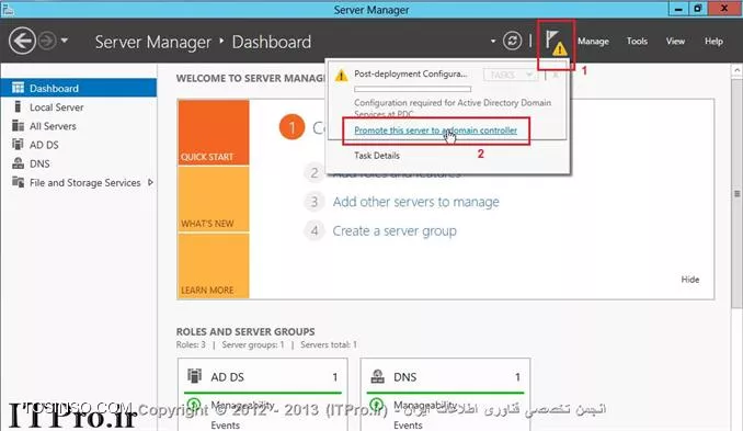 وب سایت توسینسو